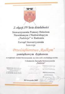 2005 dyplom